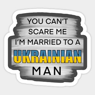 Ukrainian man Sticker